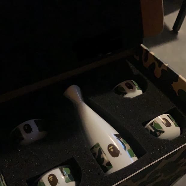 베이프 사케잔