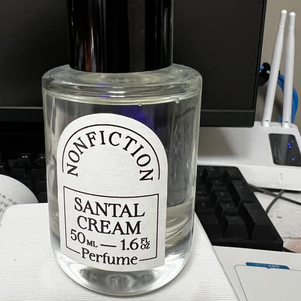 [50ml]논픽션 상탈크림