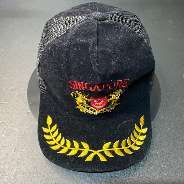 Singapore vintage trucker cap