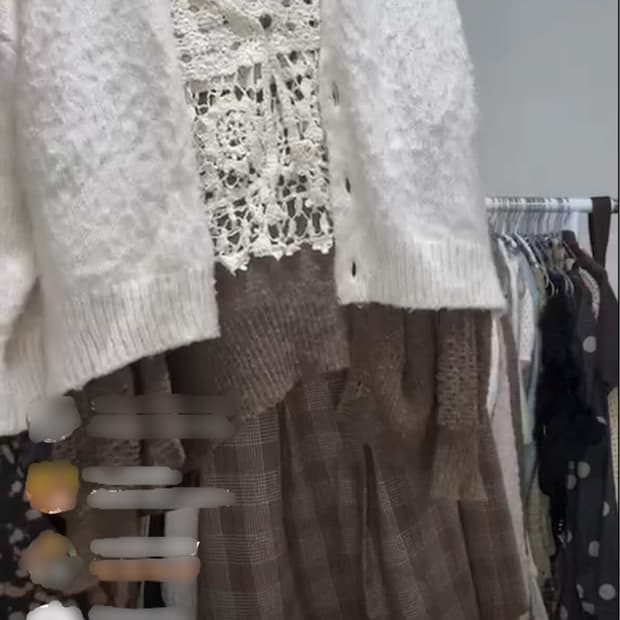 빈티지 초코라테 초코 라떼 셋업 세트 코디 유토 빈티지