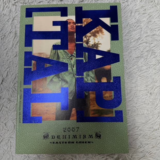 Kapital 캐피탈 2007시즌 컬렉션북