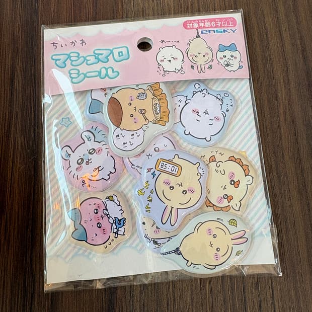 치이카와 봉봉스티커