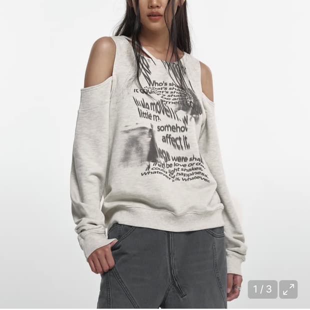 나체 베어 스웨트 셔츠 오트밀 BARE SWEAT SHIRT OATMEA