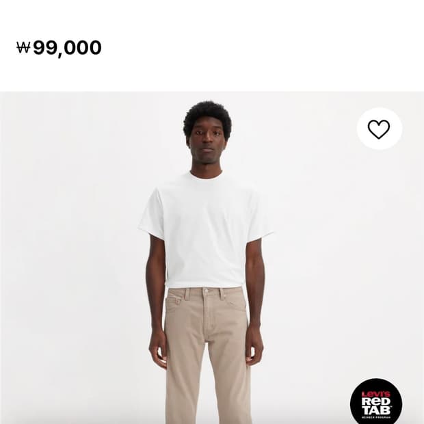 리바이스 517 부츠컷 진 32x30 새제품