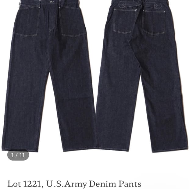 웨어하우스 베이커 데님