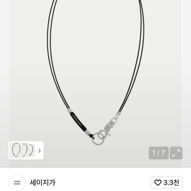 세이지가세이지 tiny 3way leather necklace 블랙 2