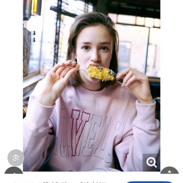 노앙 LONELY/LOVELY 핑크 맨투맨 M