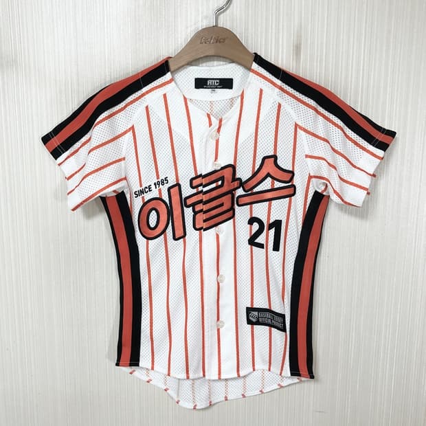 KBO ATC 한화이글스 레전드유니폼/져지 75 #21 송진우