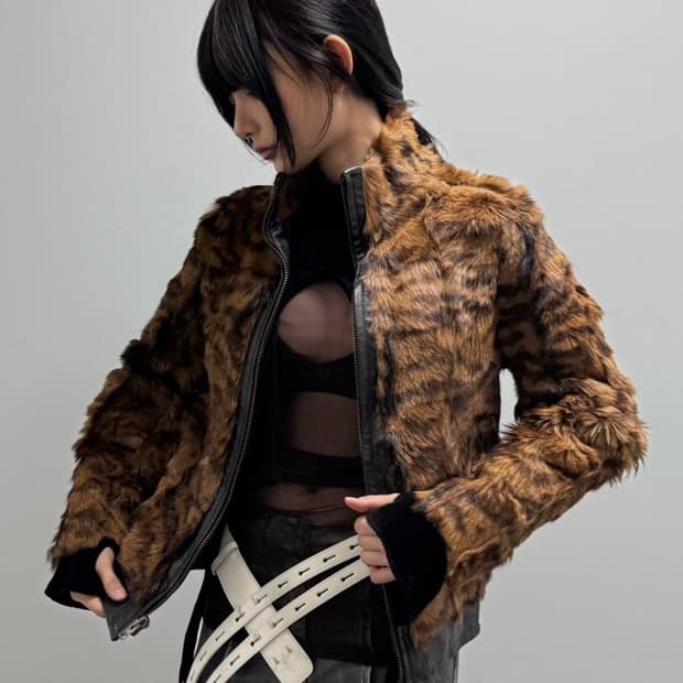 VTG TIGER PATTERN FUR JACKET