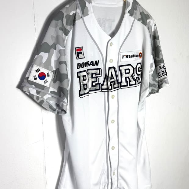 두산베어스유니폼 두산유니폼 야구유니폼 야구의류 야구용품