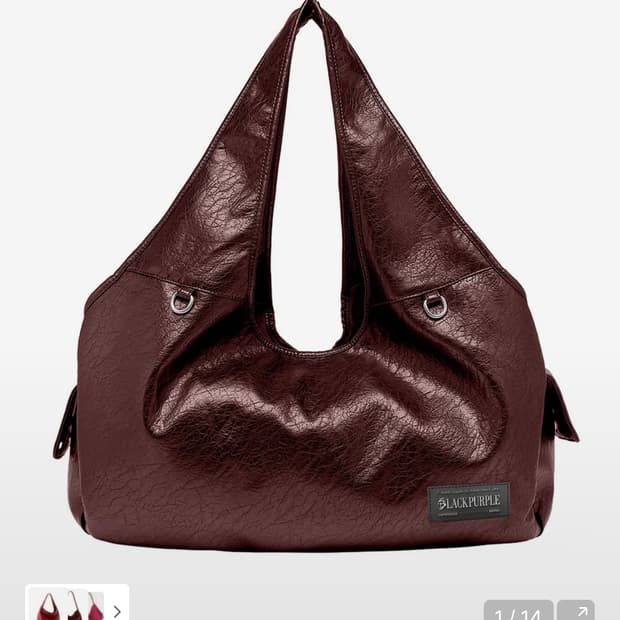 블랙 퍼플 맥스포트 비키 백