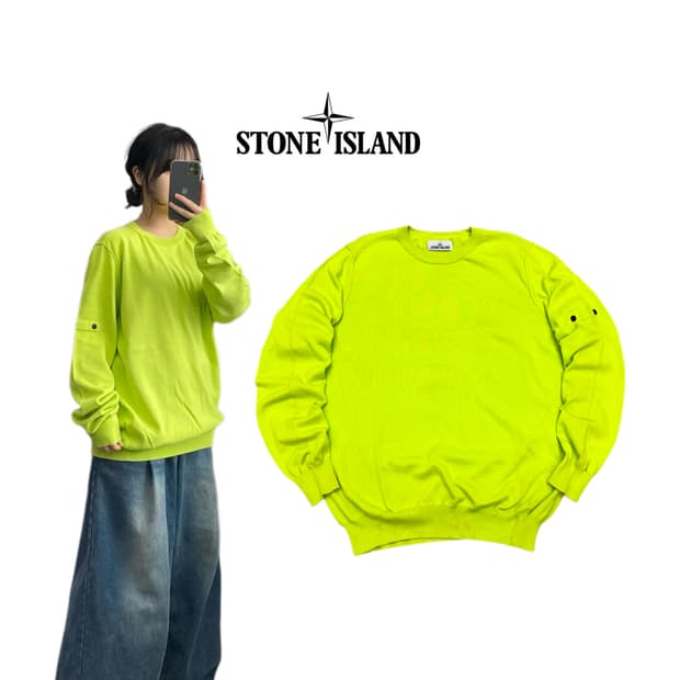 스톤아일랜드 형광 니트