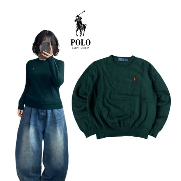 폴로 포니 니트 맨투맨 그린