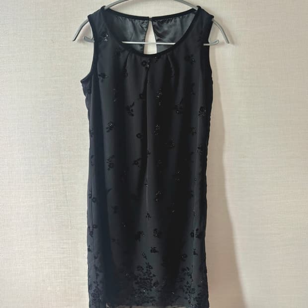 Vintage Beads Dress