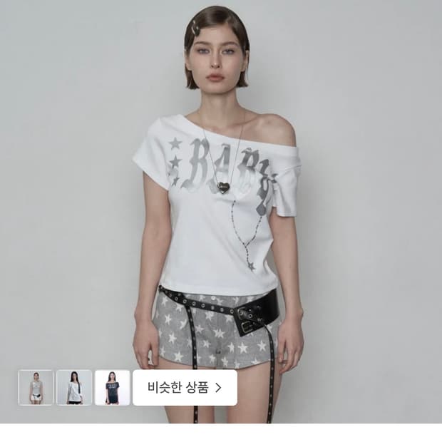 셋업이엑스이 BABY WIDE NECK TOP WHITE