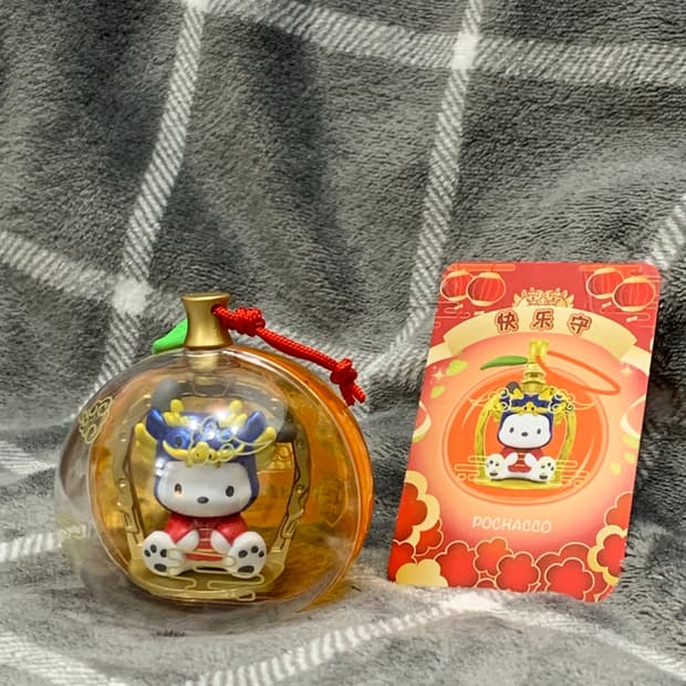 산리오 포차코 2024 청룡의 해 피규어