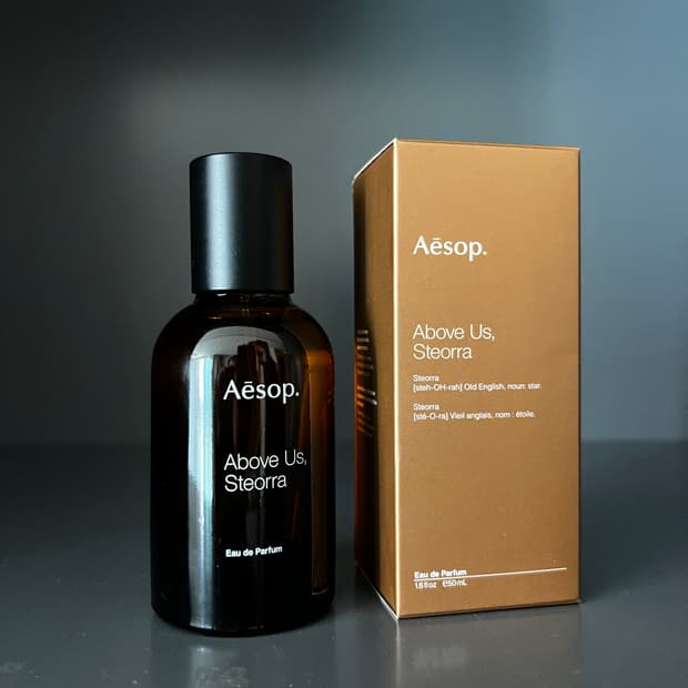 이솝 어보브어스 스테오라 향수