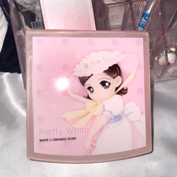 고전)오렌지스토리 화이트 디스켓 케이스