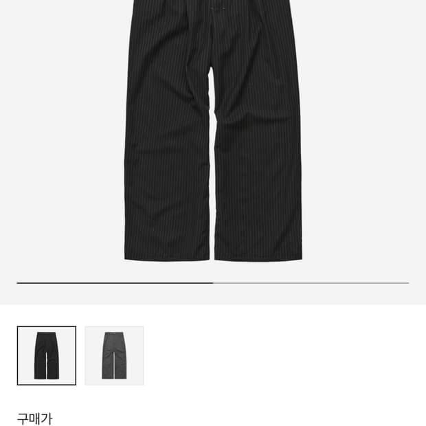 (3수선) 폴리테루 핀 스트라이프 트라우저 블랙