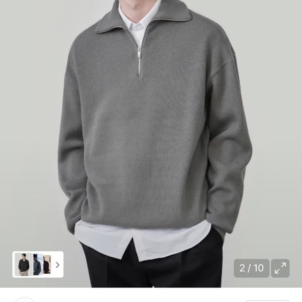 (새상품)(XL) 드로우핏 오버사이즈 하프 집업 카라 울 니트 판매