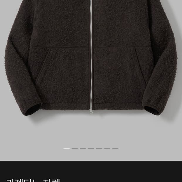 포터리 카센티노 자켓 3사이즈