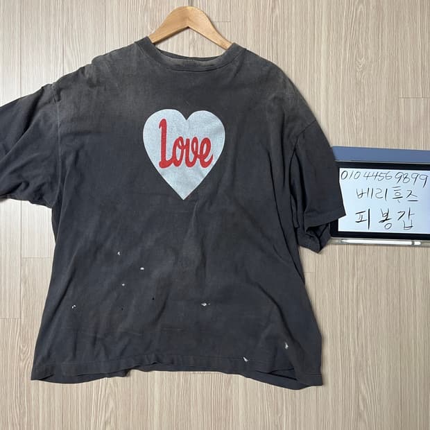 (XXL) 세인트미카엘/세인트마이클 하트 러브 반팔 티셔츠