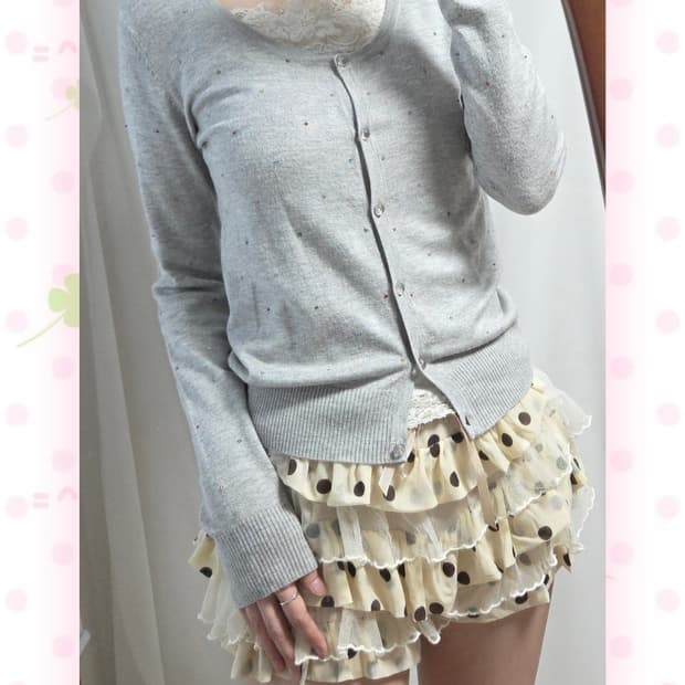 그레이 비즈 가디건