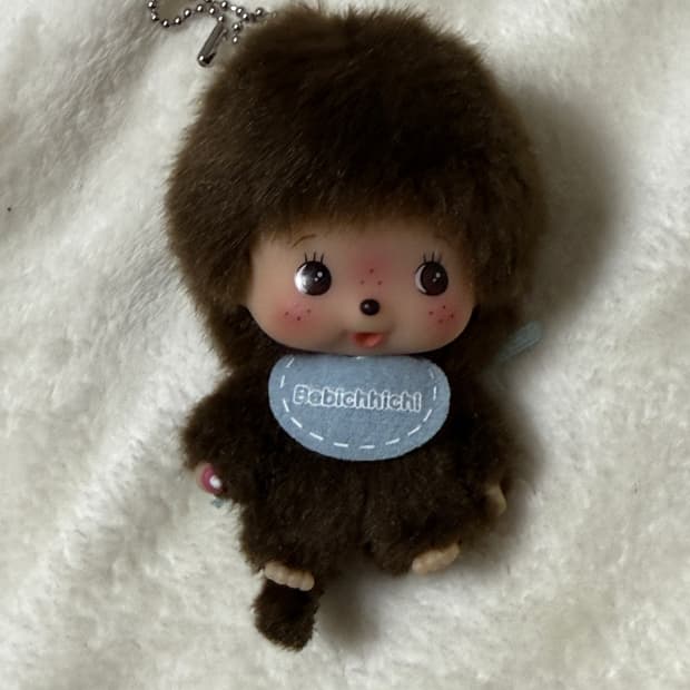 베비치치 남자 키링