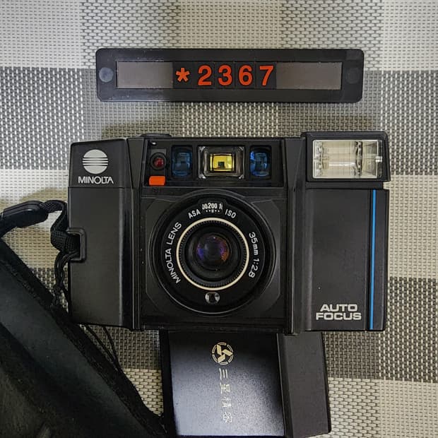 미놀타 AF-S 필름카메라 파우치포함