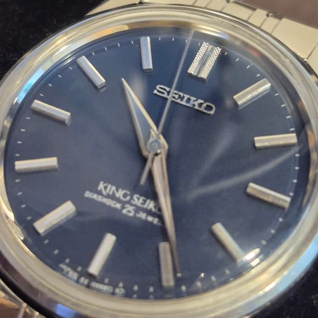 킹세이코 44-9990