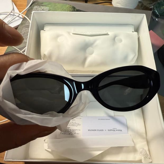 젠틀 몬스터 x 메종 마르지엘라 MM204 블랙 그레이