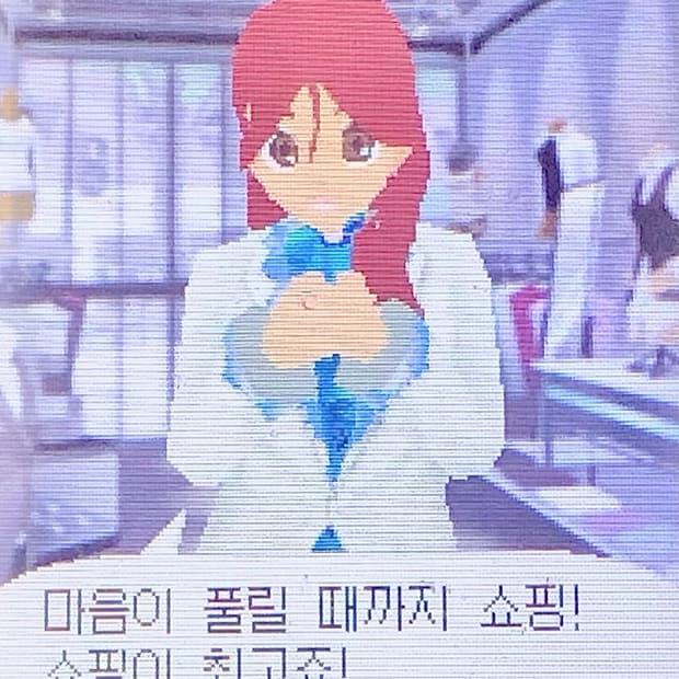 5건 결제창