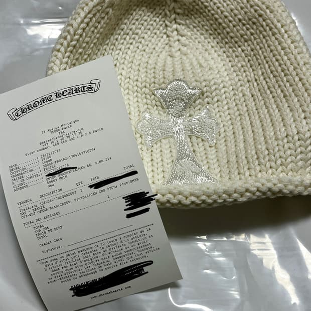 크롬하츠 캐시미어 비즈 크로스 화이트 비니