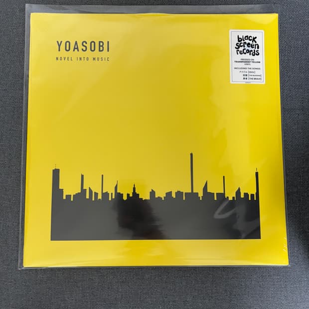 요아소비 the book3 lp