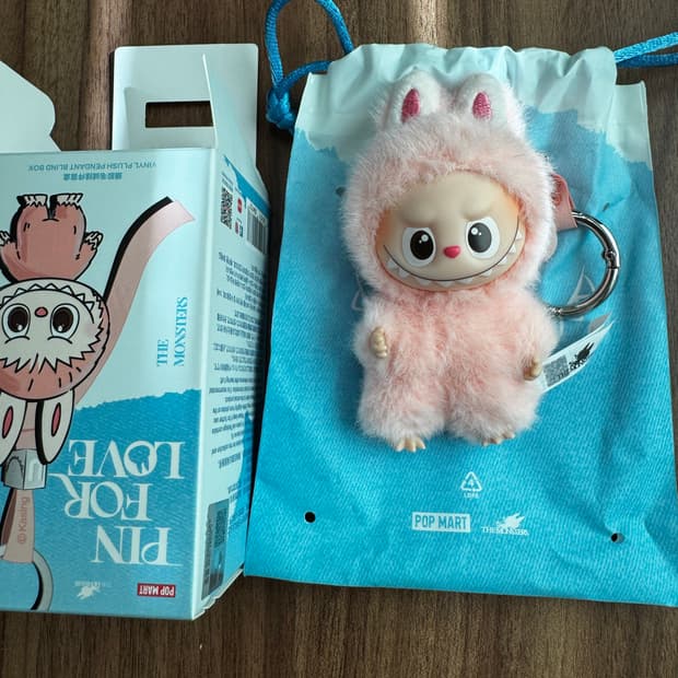 팝마트 미니라부부 N U