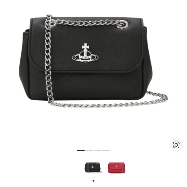 비비안웨스트우드 사피아노 바이오그린 스몰