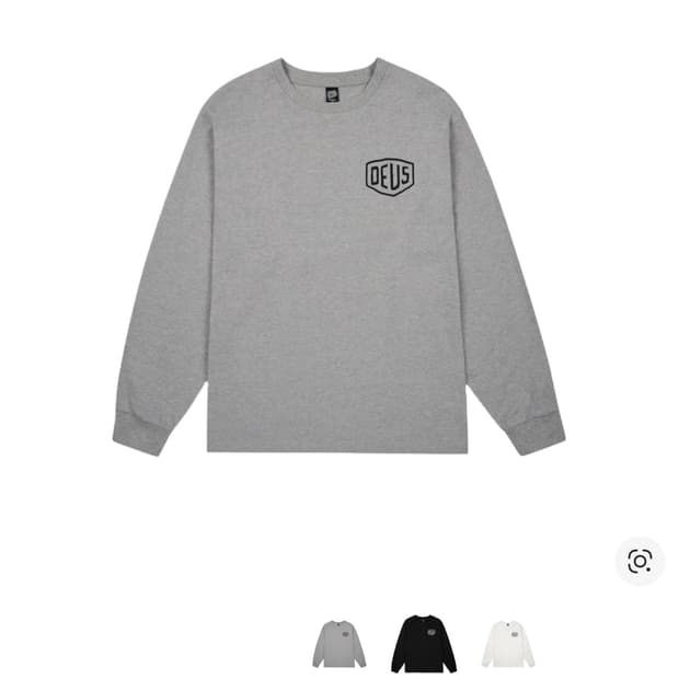 데우스 엑스 마키나 어드레스 긴팔티 그레이