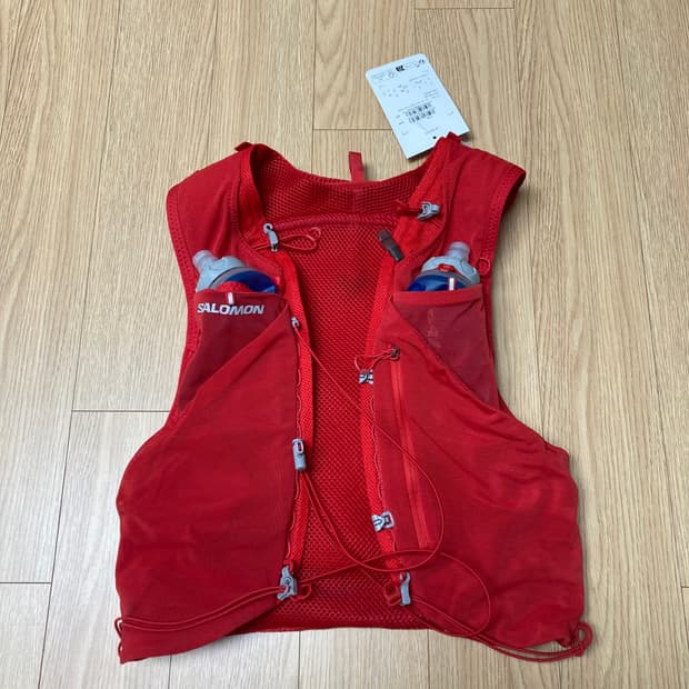 살로몬 ADV 스킨5 러닝베스트 S사이즈