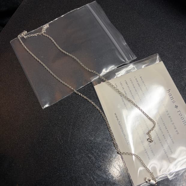 한스룸 실버 롤체인 s 45cm 새제품