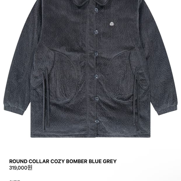 코이세이오 라운드카라 코지 봄버 블루그레이