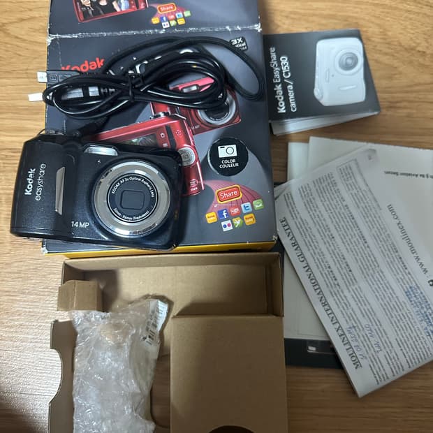 [박스품] kodak easyshare c1530 코닥 이지쉐어