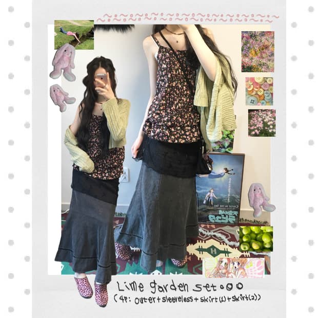 lime garden set (4ps)