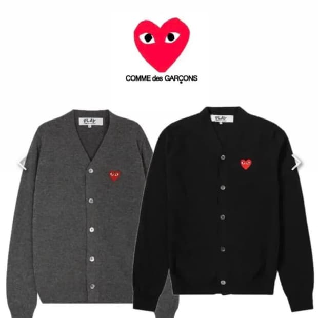 🔥[새상품/정품]🔥꼼데가르송 울 가디건 V넥 남녀공용