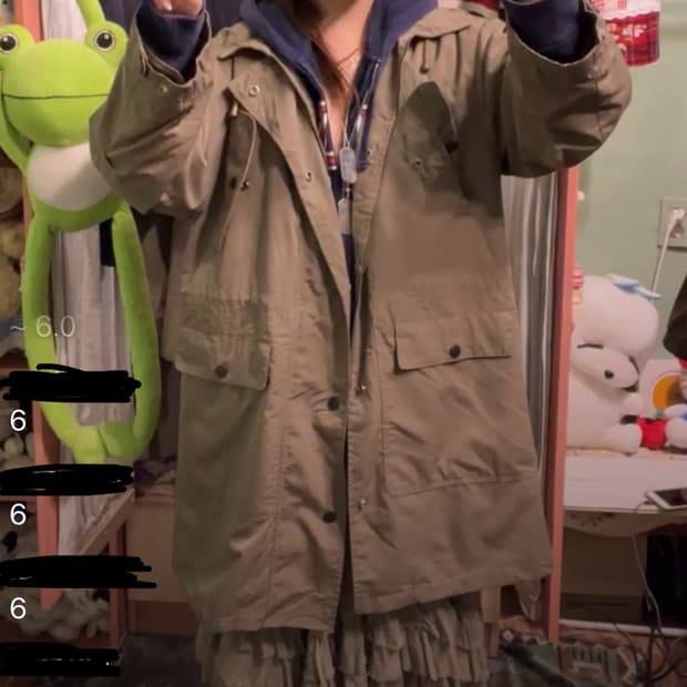 카모메산장 빈티지 야상