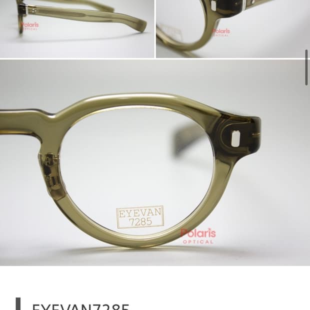 아이반(eyevan)7285 338 올리브(45ㅇ24)