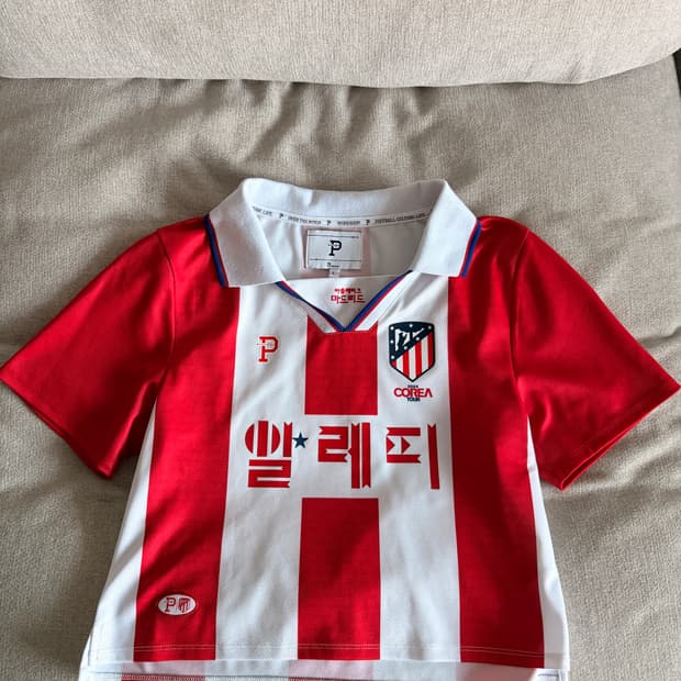 아틀레티코 마드리드 2023 코리아투어 유니폼 L