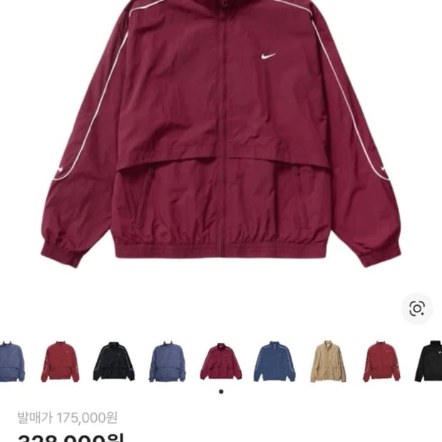 나이키 NSW 솔로 스우시 우븐 트랙 자켓 블랙