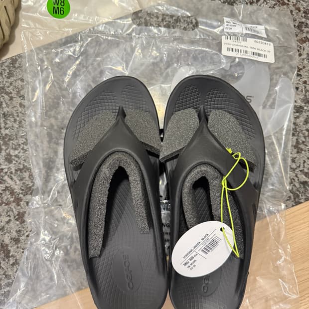 우포스 오리지널 블랙 쪼리 M6/W8 250사이즈