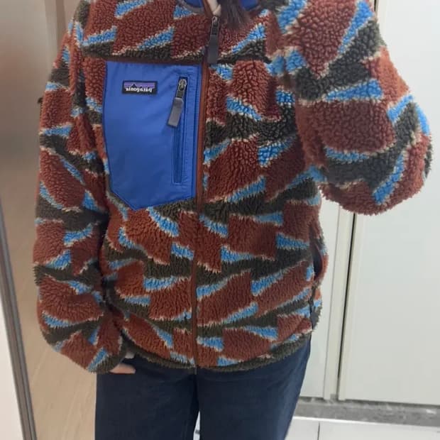 파타고니아 클래식 레트로 플리스 자켓 캔자스 스카이 탄