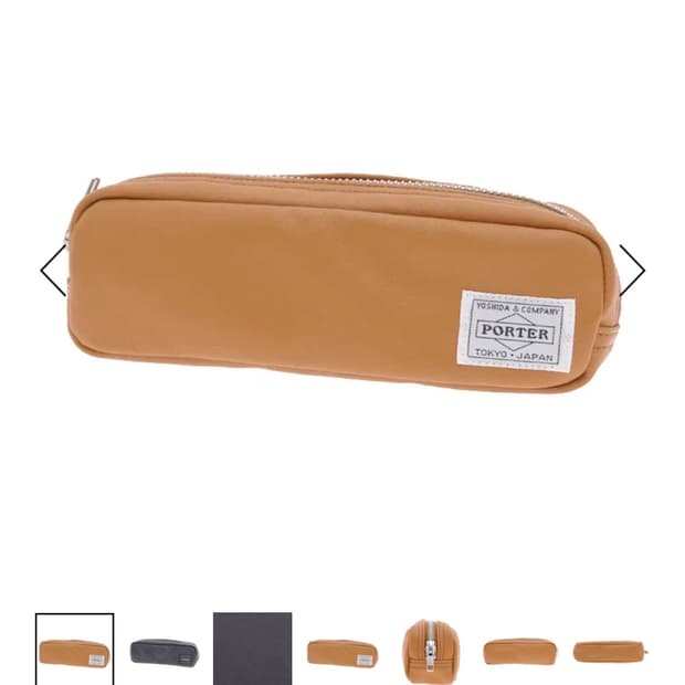 요시다 포터 프리스타일 펜 케이스 펜 파우치 구매합니다